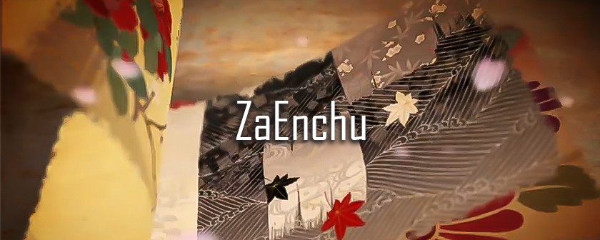 دانلود پلاگین ZaEnchu برای نرم افزار افتر افکت