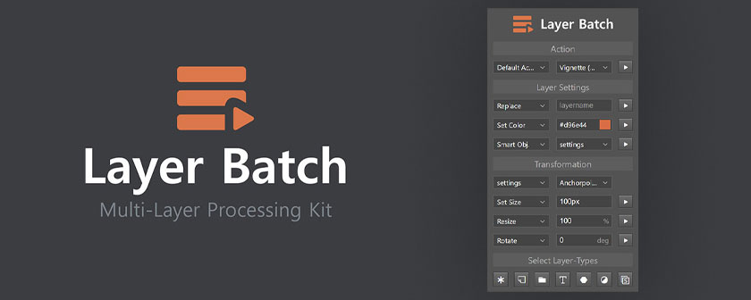 دانلود پلاگین Layer Batch برای فتوشاپ