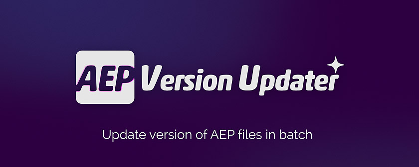 دانلود اسکریپت AEP Version Updater در افتر افکت