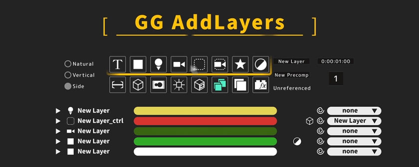 دانلود اسکریپت GG AddLayers در افتر افکت