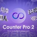 دانلود کرک اسکریپت Counter Pro در افتر افکت