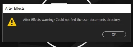 مشکل after effect error could not find the user documents directory