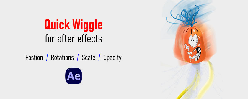 آموزش لرزش اجسام به روش های مختلف در افتر افکت