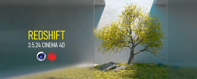 دانلود پلاگین Redshift کرک شده برای نرم افزار های Cinema 4d
