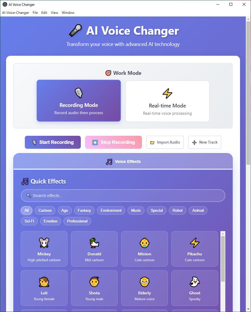 تست کرک نرم افزار Ai Voice Changer