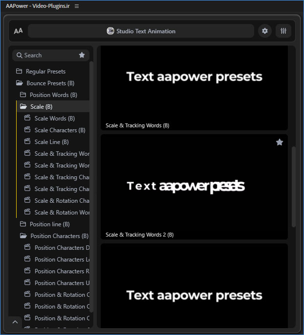 تست کرک اسکریپت AAPower Studio Text Animation در After Effects