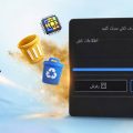 اسکریپت حذف کش افتر افکت برای افزایش سرعت نرم افزار