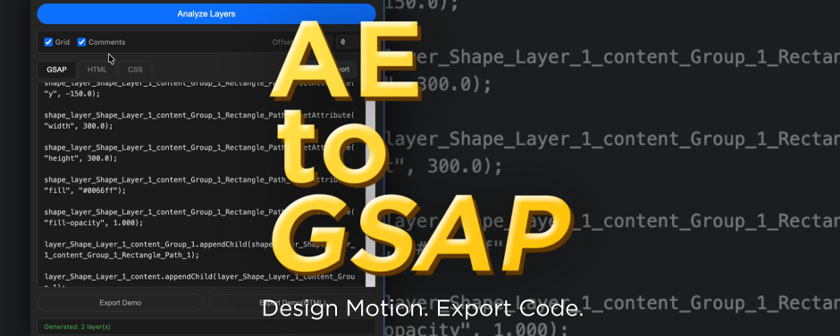خروجی shape از افتر افکت برای وب سایت HTML
