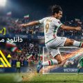 دانلود مدل هوش مصنوعی FLUX.1 [dev] FP8