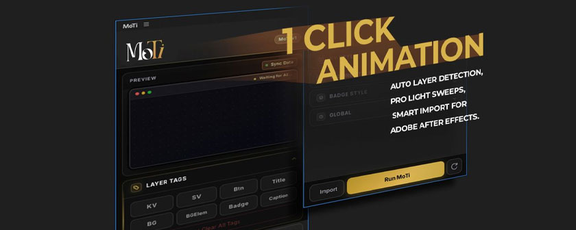 دانلود اسکریپت MoTi برای نرم افزار After Effects