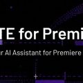 دانلود اسکریپت انجام کارهای پریمیر با هوش مصنوعی MATE for Premiere