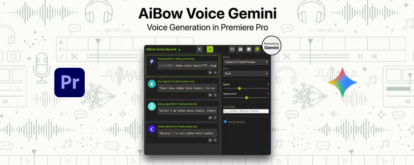 دانلود پلاگین تبدیل متن به صدا AiBow Voice Gemini در پریمیر
